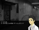多分ロリな人が【The　Box　Of　Lore】を実況(part5)