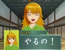 【iM@S架空戦記】七六五の風～瀬戸内少女海賊団～第十回前編【革新PK】