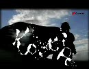 劇場版『ブレイク ブレイド』OP「Fate」　KOKIA TV-CM