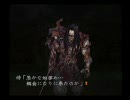 【BUSIN】初投稿で無謀にも実況プレイに挑むpart70