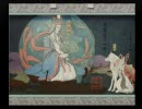 【エロゲ脳実況】大神 part22-1