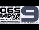 06S 9th ANNIVERSARY SPECIAL MIX_MIXED BY DJAKi