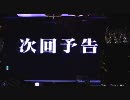 (パチンコ)CR哲也～雀聖と呼ばれた男～　29話目