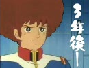 たぶんビビリじゃない俺がサイレントヒルＳＭ 03