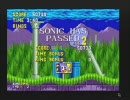 ソニック・ザ・ヘッジホッグ実況2