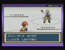 【縛り実況】センス×のゲーム好きに誰かポケモンを…【その２０】