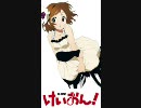 Don't say “lazy”を歌ってみた[-声？にて]