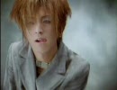 GLAY RADIO COMMUNICATION DX #95