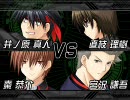 人気の ロマンティック大統領 動画 24本 ニコニコ動画