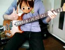 苺すぷらっしゅ