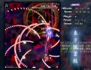 【実況】ハードシューターになった俺が地霊殿ルナに挑んだ　後編