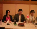 【在特会】Saturday Night Special 第２３回 2/2