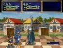 SS魔導物語part17aウィッチルート