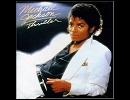 Michael Jackson 「Billie Jean」 (Acapella)