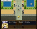 東方忘憐譚 -part22-