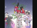 Help me，ERINNNNNN!をカラオケで初めて歌ってみた。