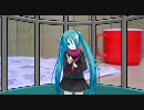 【MMD】そんなのダメダメっ☆(初音ミク)