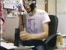 20100606-1暗黒放送R　競馬で絶対に負けない放送5/8