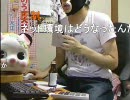 20100606-1暗黒放送R　競馬で絶対に負けない放送7/8
