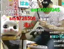 20100606-1暗黒放送R　競馬で絶対に負けない放送8/8