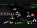 R-TYPE.TACTICSⅡを連合軍サイドで実況プレイpart24-c