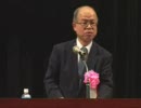 3/6 【外国人参政権阻止埼玉県民会議】：在特会埼玉支部