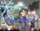 ウルトラ満天下を歌ってみた！