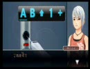 【実況】興味のあった『アナザーコード：R‐記憶の扉‐』に挑戦【Part6】