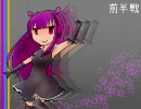 onさんとラジオ・前半 （『卑弥呼さんとラジオ風』番外編）