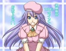 【ミニゲーム集】ウィルの大冒険を実況プレイ！part10 おまけ