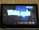 GLAY 『 Winter,Again 』 カラオケで歌いました。