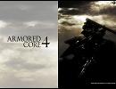 AC5が待ちきれない人と一緒に「Fall」歌った