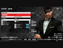 【MGSPW】 礼服で挑む！白兵戦は苦手だ！