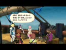 暇な大学生のPS3版テイルズオブヴェスペリア初プレイ実況part122-1