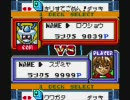メダロット　カードロボトル　KUWAGATA　プレイ動画　最終回