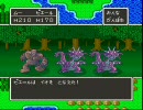 【コスト編成縛り】　ドラゴンクエストⅤ実況　（MWU編）　part21