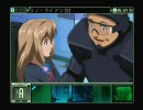 イケてる兄の独り言シリーズ　サーヴィランス編3