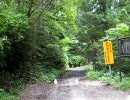【バイク限定】千葉の大山林道を走ってみた３【通行止・ゲート】