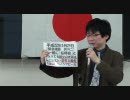 5月29日 「ケンケン＆おつる勉強会」 第3回 ⑨