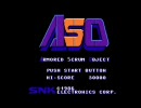 【FC】 ASO - Armored Scrum Object-