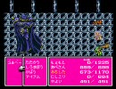 【ガチ無知】ＦＦ４実況プレイ【初プレイ】Part25