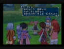 【テイルズオブシンフォニア】誰かと響き合いたい僕が頑張る実況part35