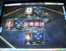 MJ4　脱鼎談を目指す人の動画　三麻１－１