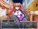 【てりぶるフューチャー】その２【プレイ動画】