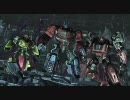 トランスフォーマー　ＷＡＲ ＦＯＲ ＣＹＢＥＲＴＲＯＮ　トレーラー