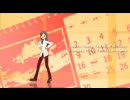 アイドルマスター　如月千早　『Everyday』　【修正版】