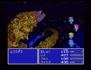 無職による無職のためのFF５実況　part75【縛りプレイ】
