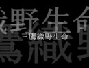 たとえばこんなコマーシャル。