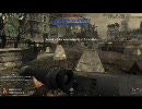【CoD:WaW】マルチプレイに突撃 part.6