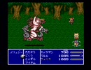 L5の二人がFF5を協力実況しちゃったり part42